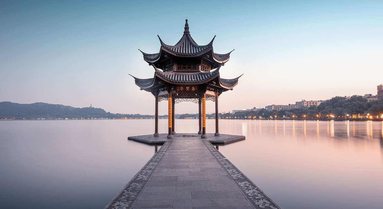 the-drive-for-esg-reporting-in-china